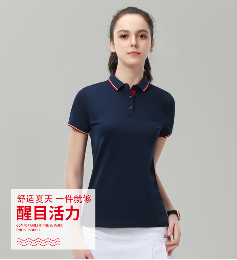 福州高尔夫珠地POLO女款